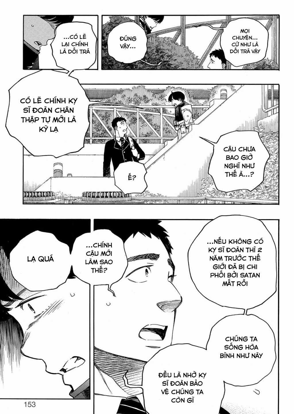 Lam Hỏa Diệt Quỷ Chapter 139 trang 35