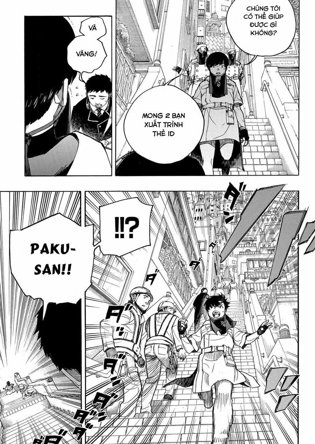 Lam Hỏa Diệt Quỷ Chapter 139 trang 37