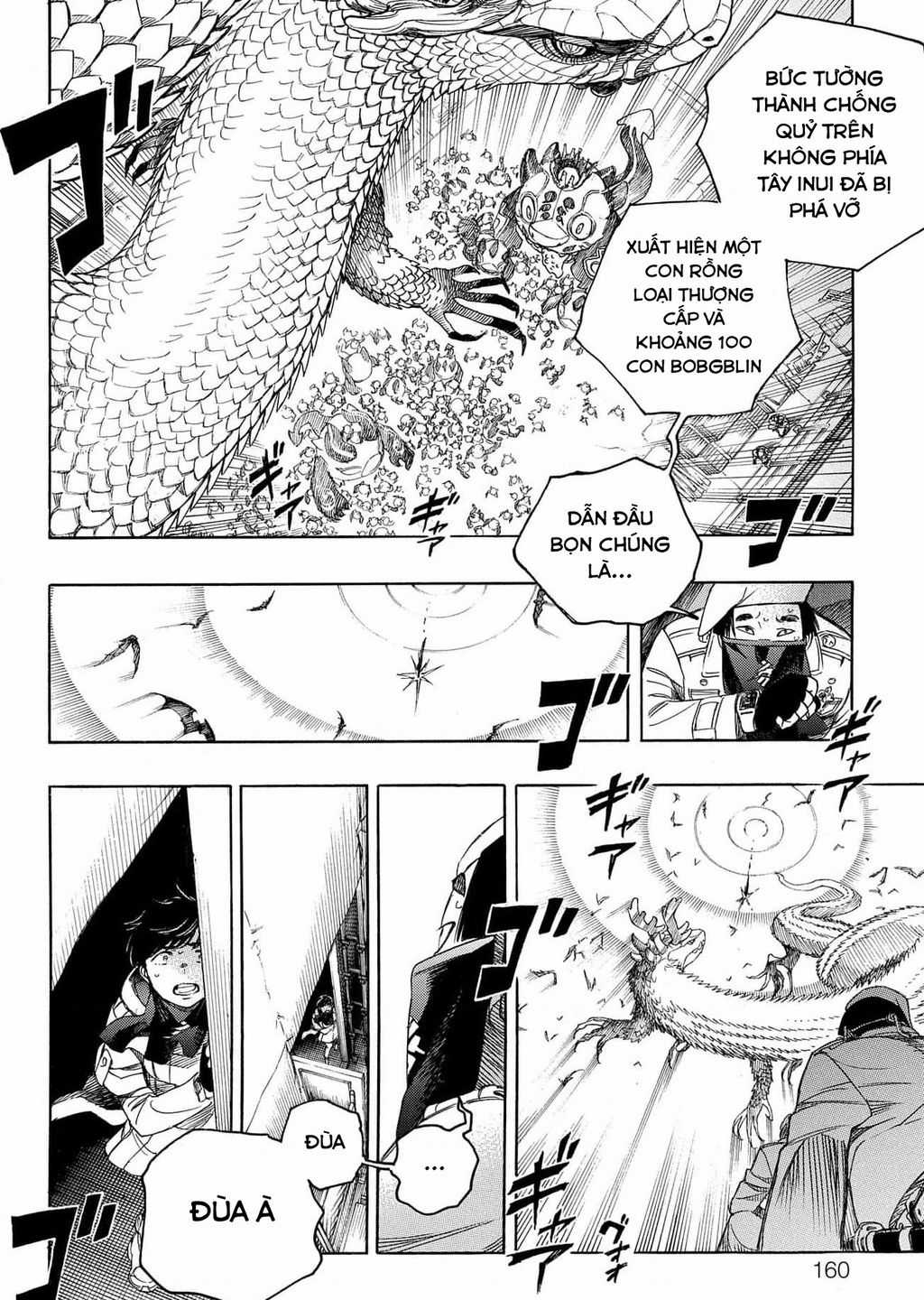 Lam Hỏa Diệt Quỷ Chapter 139 trang 42