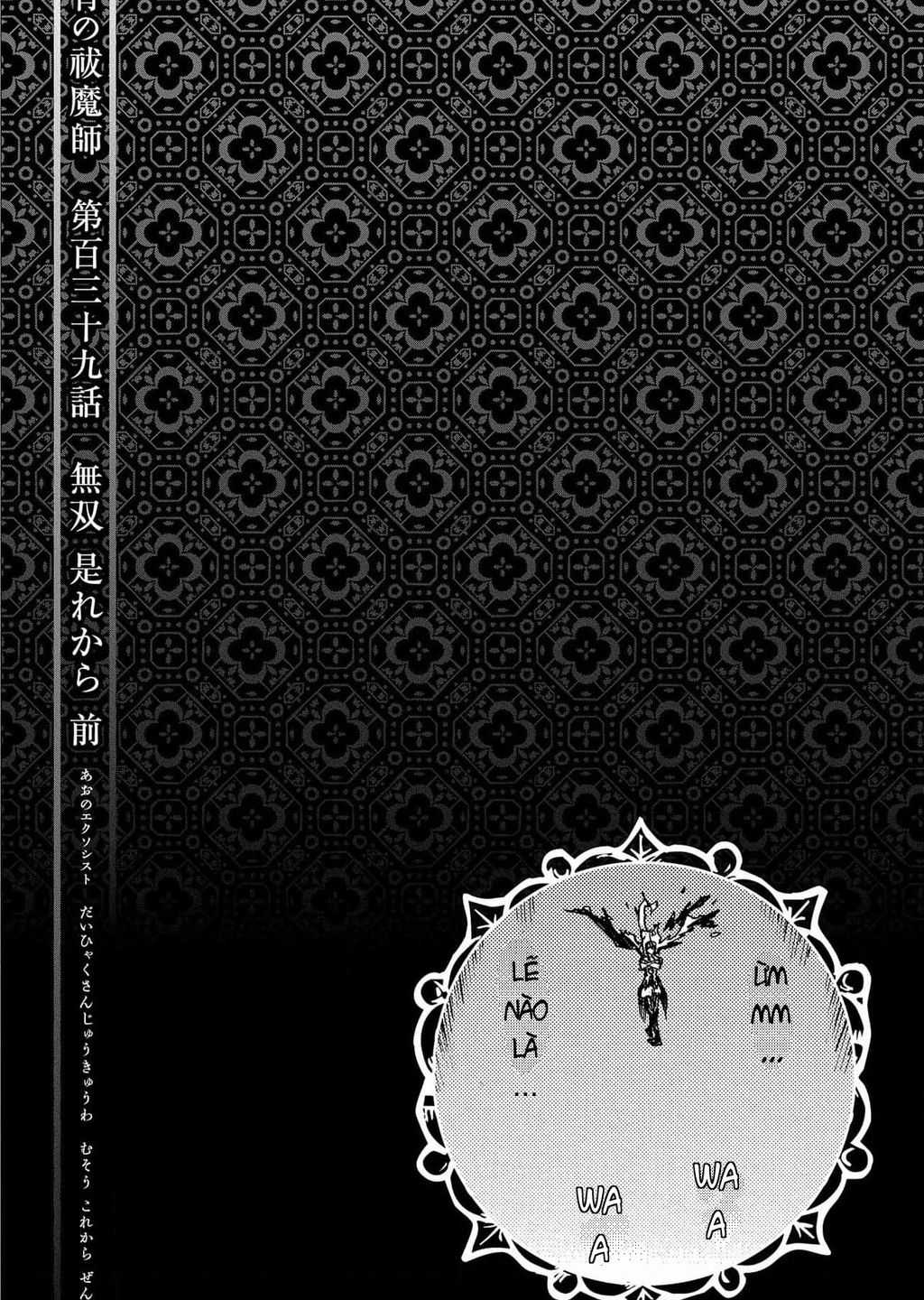 Lam Hỏa Diệt Quỷ Chapter 139 trang 44