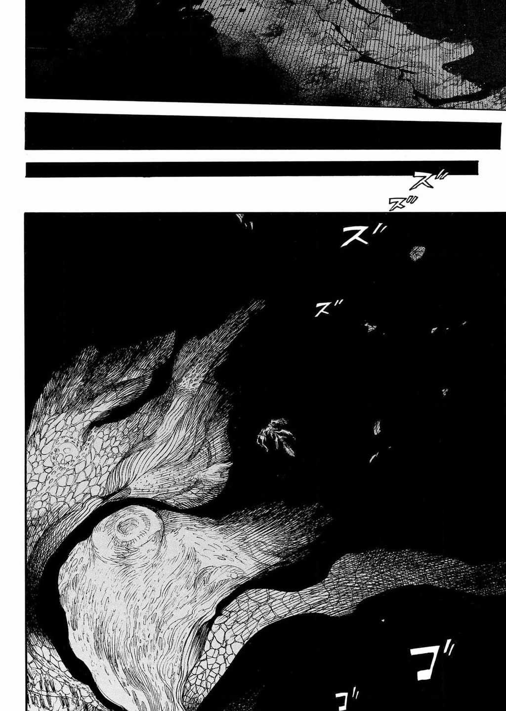 Lam Hỏa Diệt Quỷ Chapter 139 trang 6