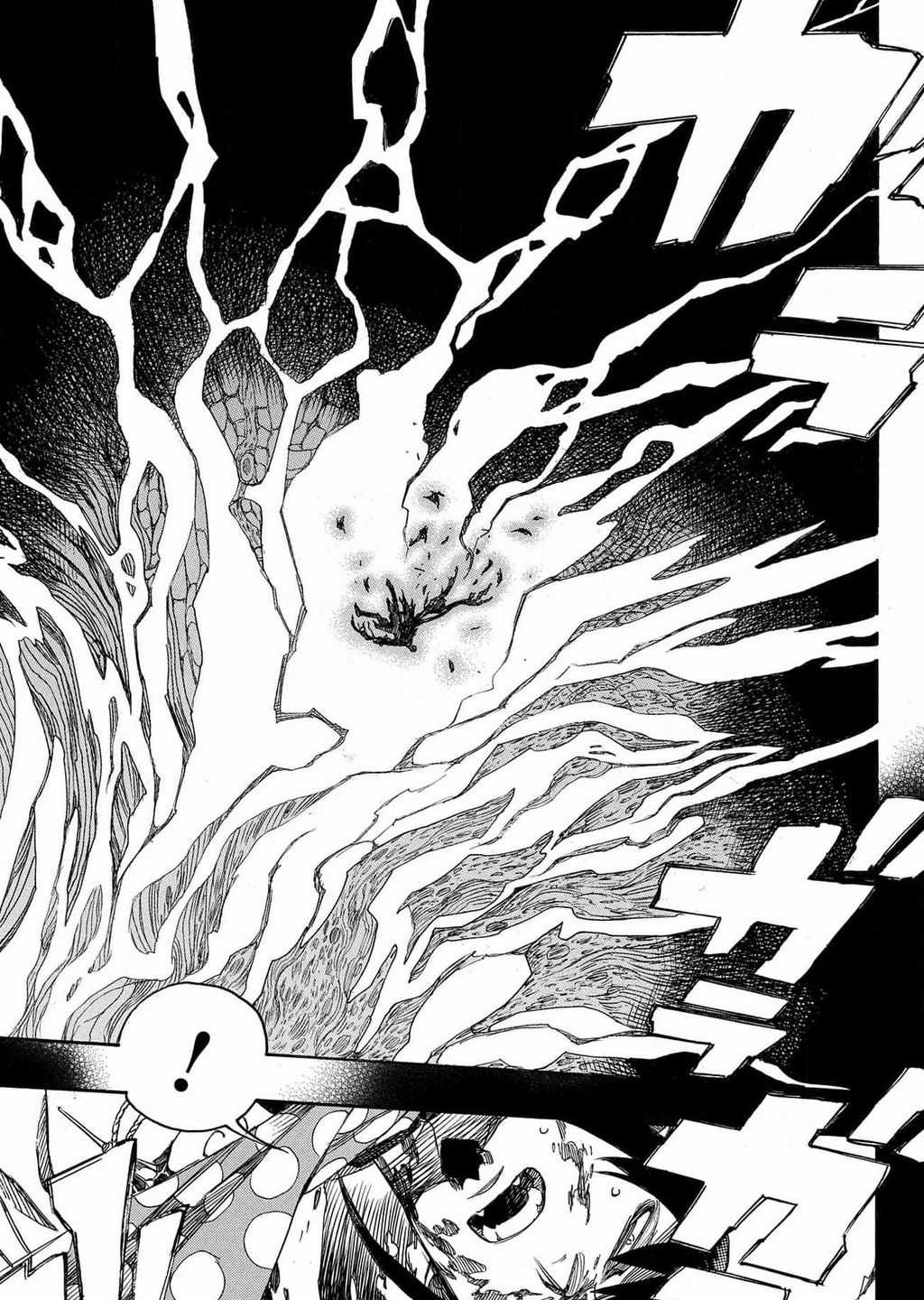 Lam Hỏa Diệt Quỷ Chapter 139 trang 9