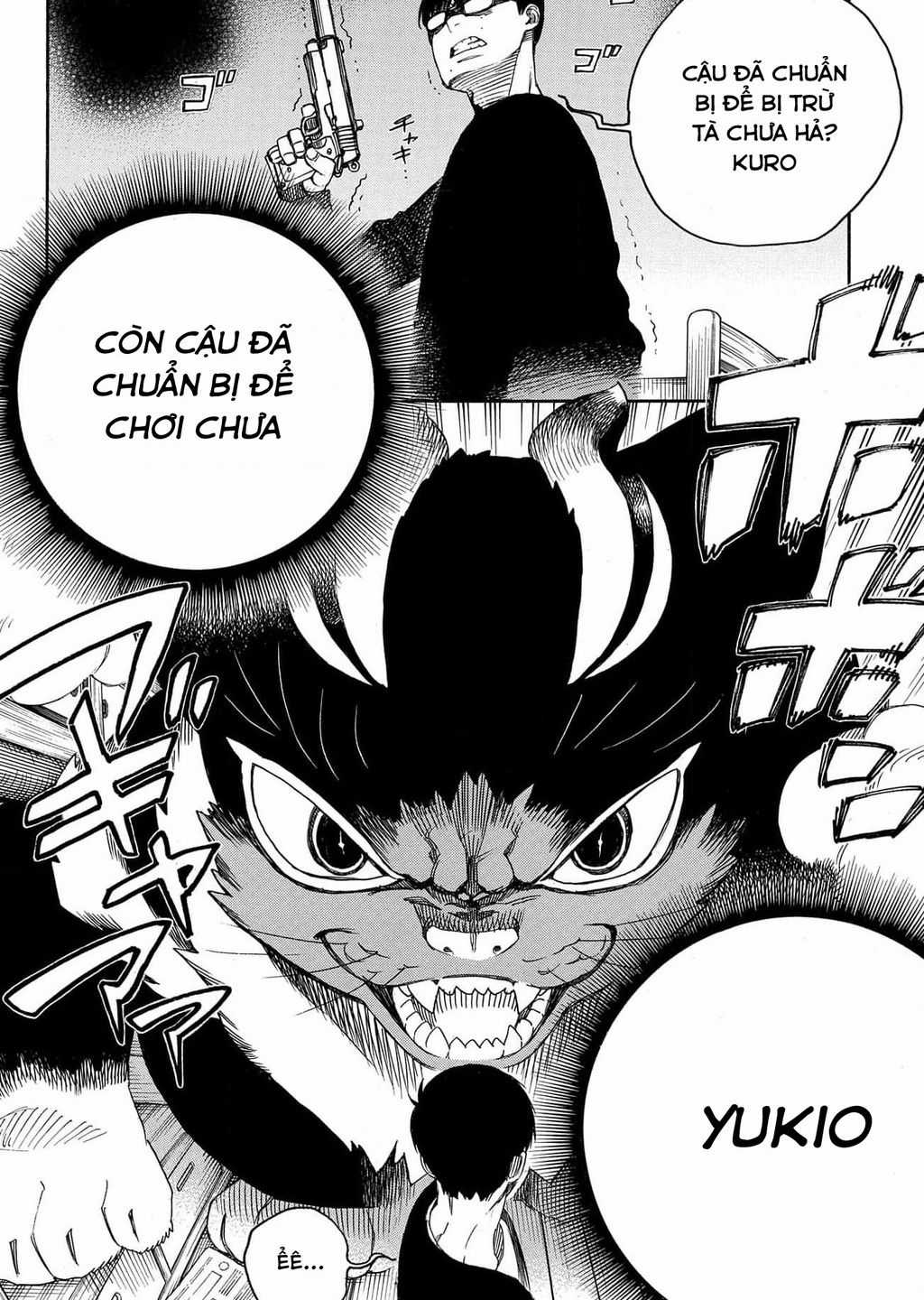 Lam Hỏa Diệt Quỷ Chapter 140.5 trang 11