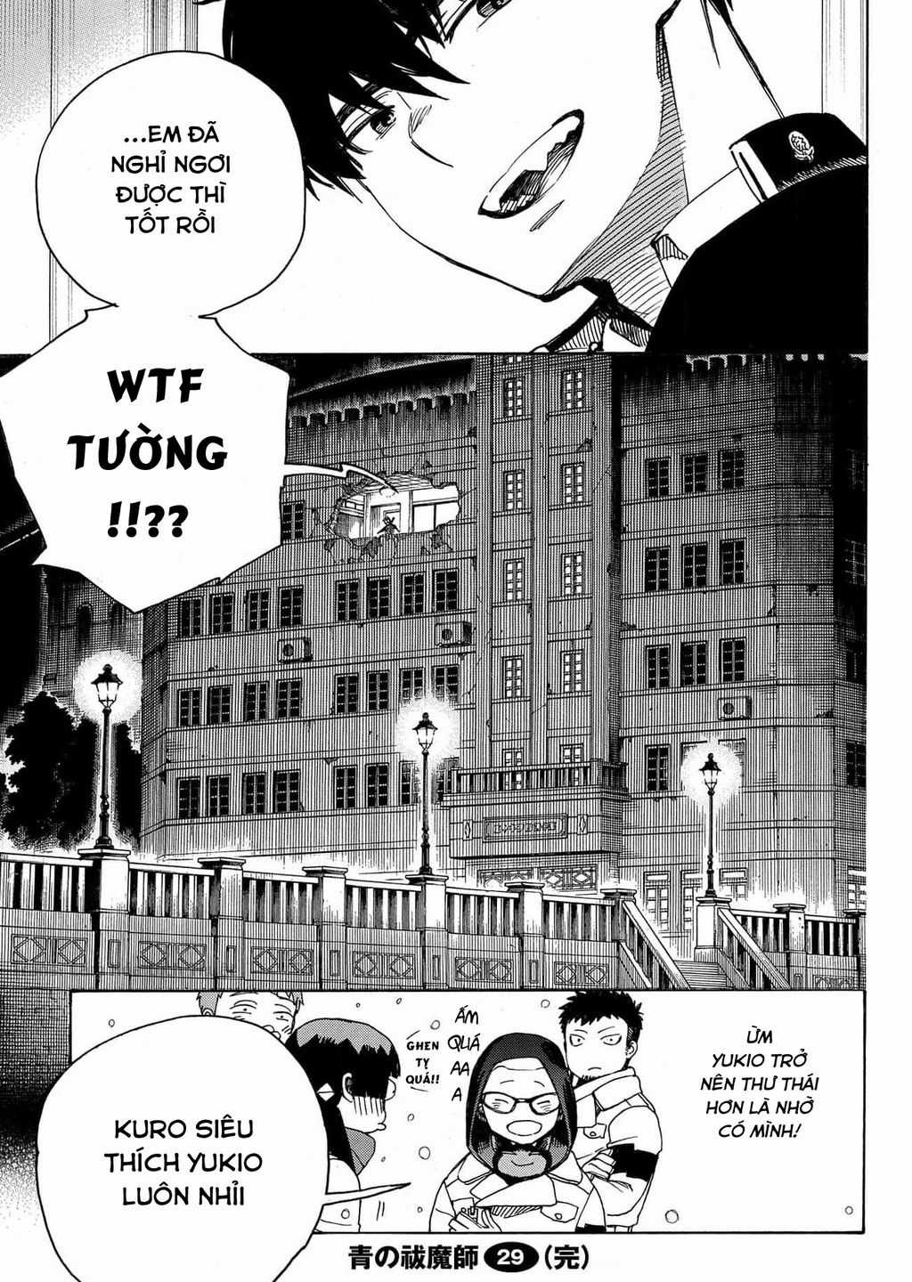 Lam Hỏa Diệt Quỷ Chapter 140.5 trang 14