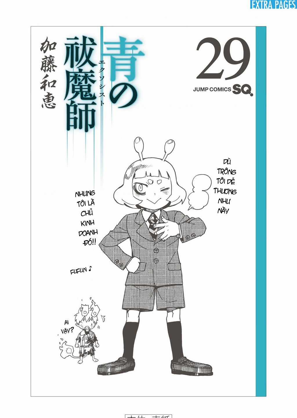 Lam Hỏa Diệt Quỷ Chapter 140.5 trang 17