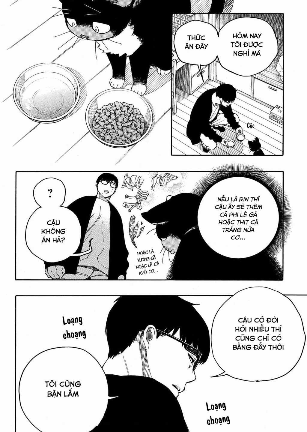 Lam Hỏa Diệt Quỷ Chapter 140.5 trang 3