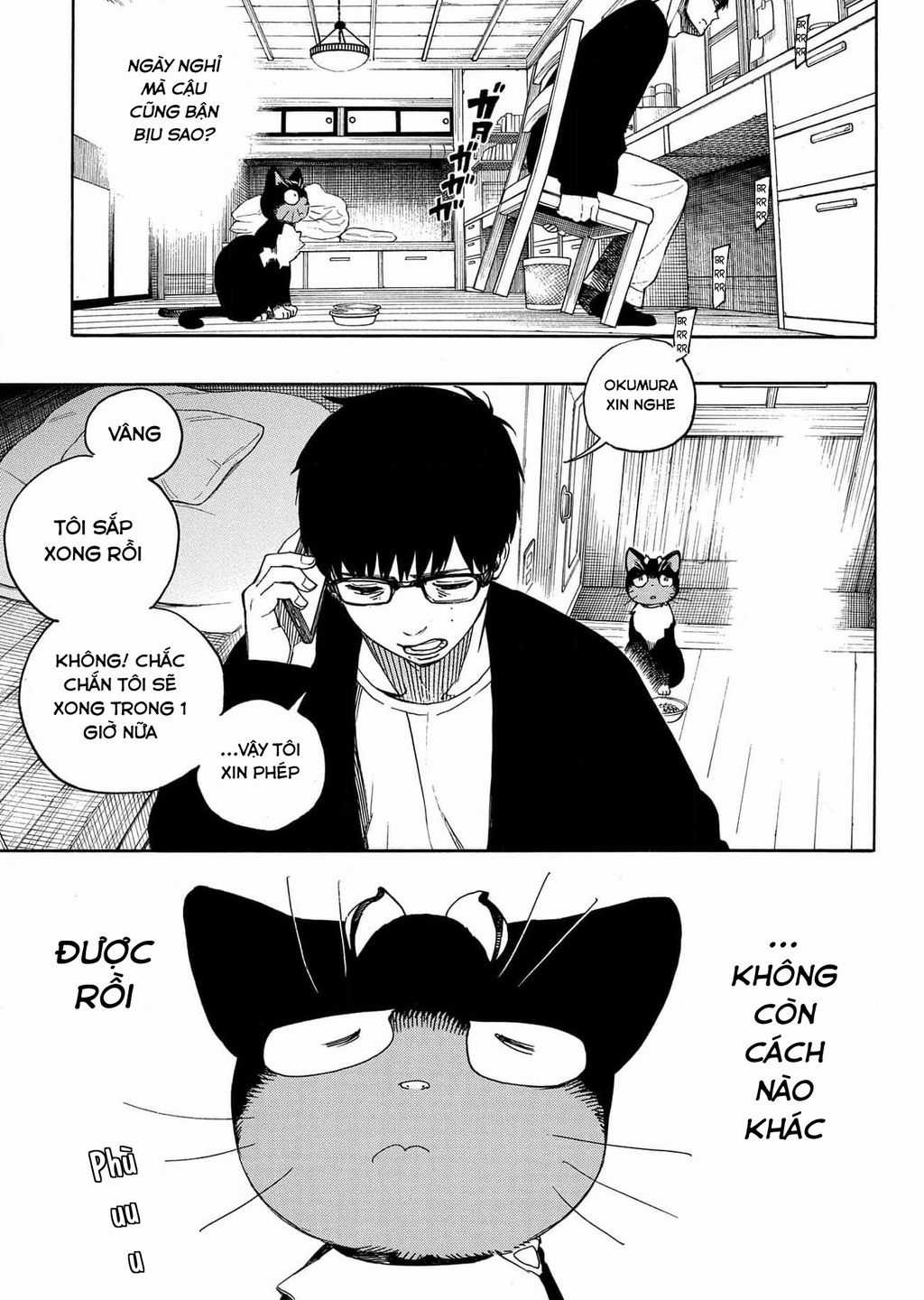 Lam Hỏa Diệt Quỷ Chapter 140.5 trang 4