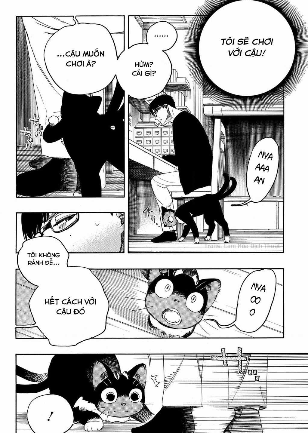 Lam Hỏa Diệt Quỷ Chapter 140.5 trang 5