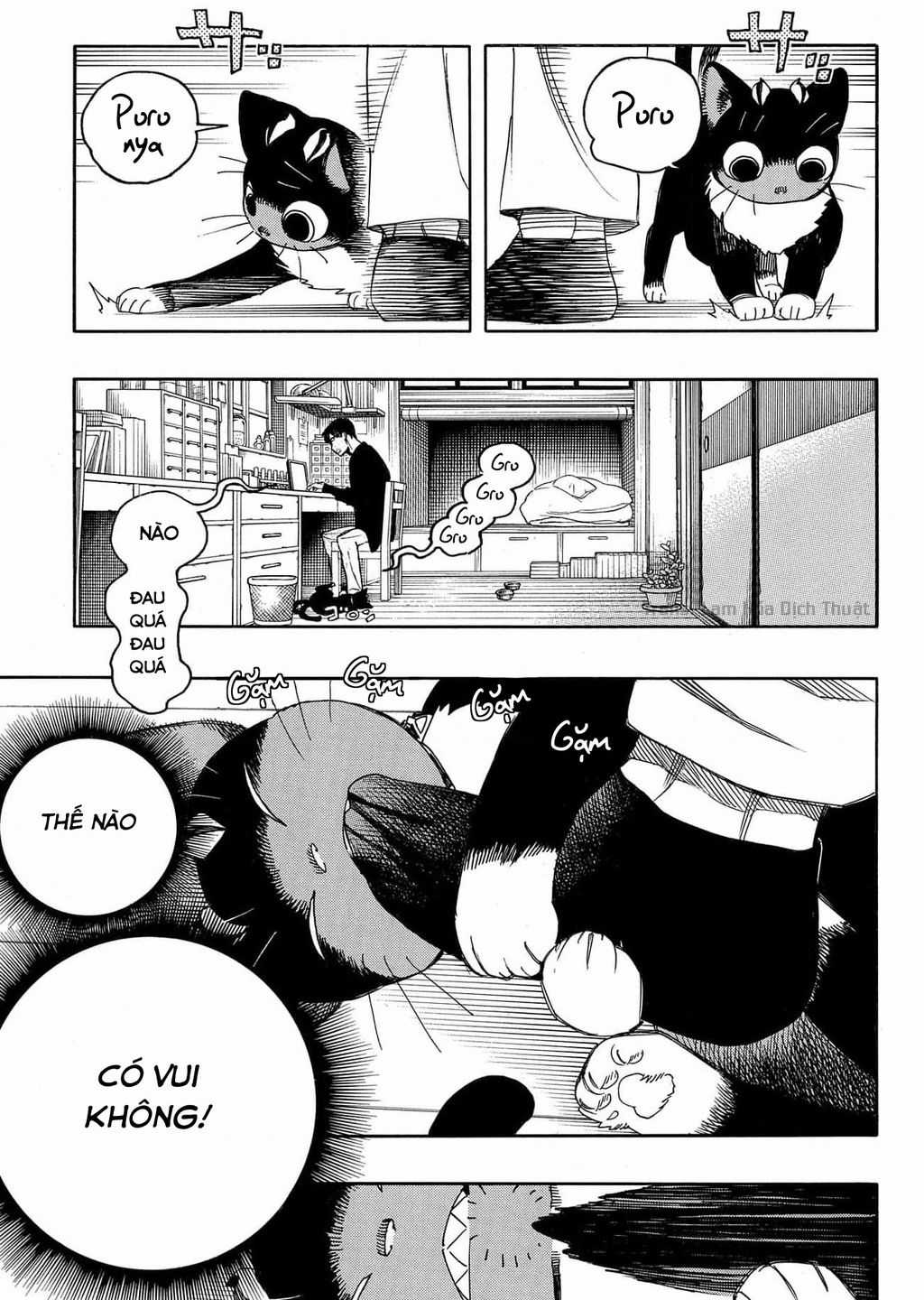 Lam Hỏa Diệt Quỷ Chapter 140.5 trang 6