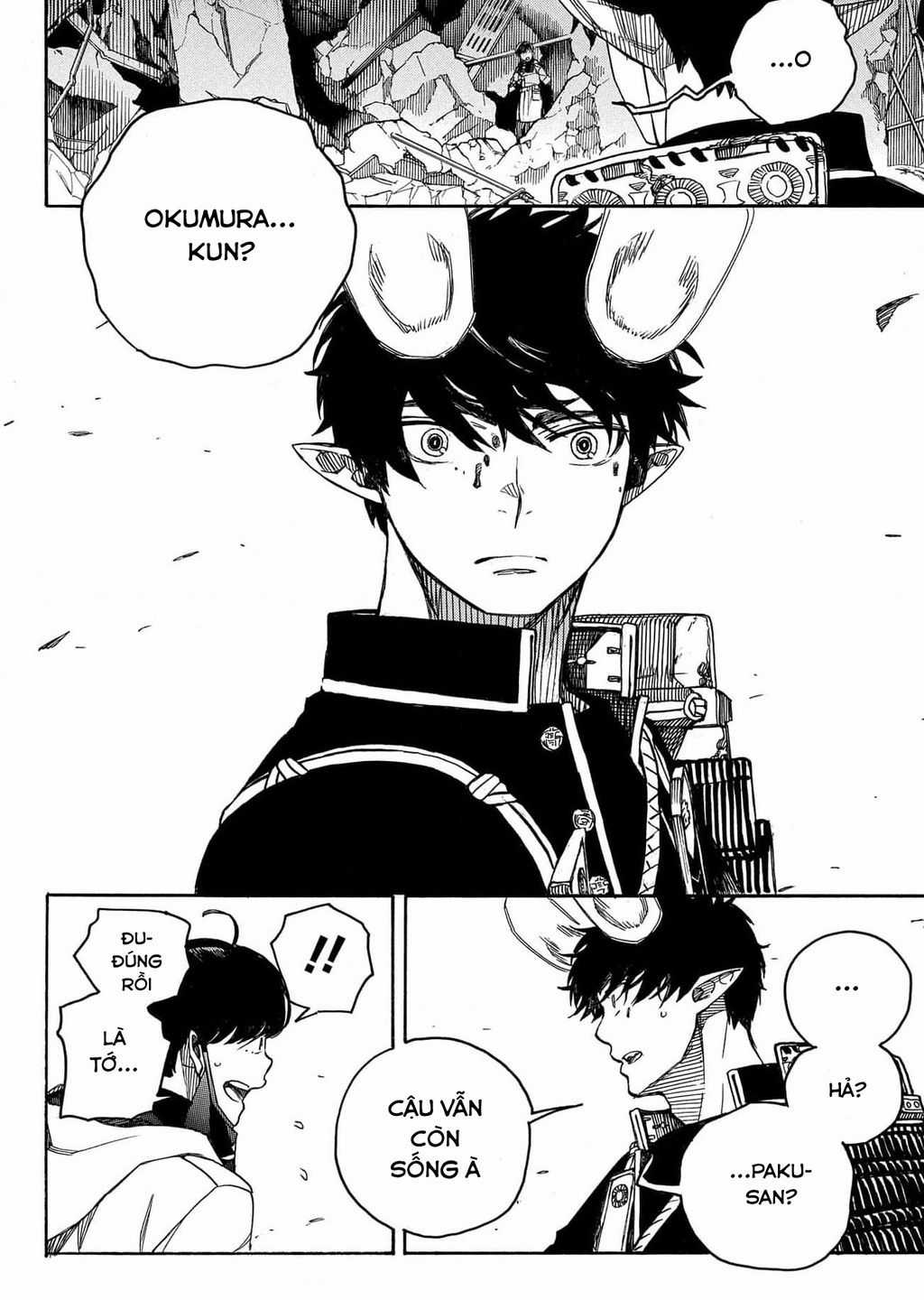 Lam Hỏa Diệt Quỷ Chapter 140 trang 15