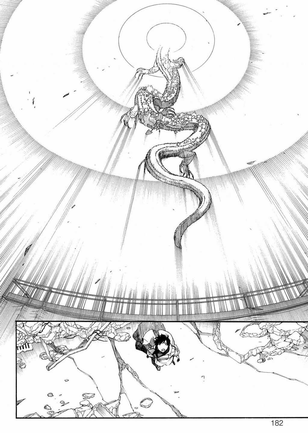 Lam Hỏa Diệt Quỷ Chapter 140 trang 19