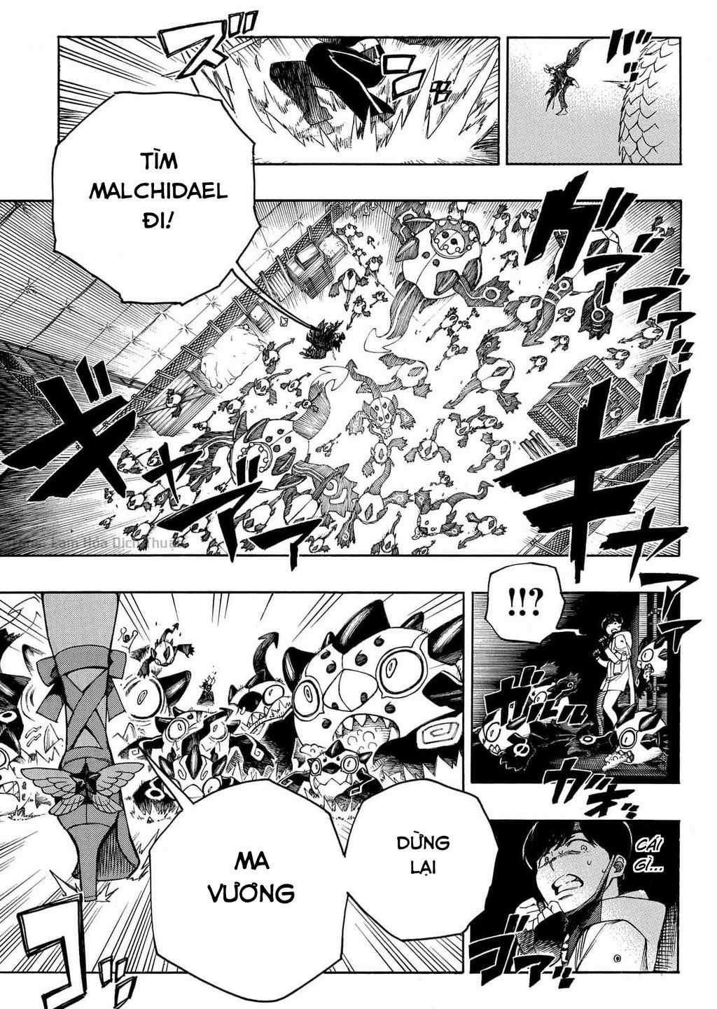 Lam Hỏa Diệt Quỷ Chapter 140 trang 2