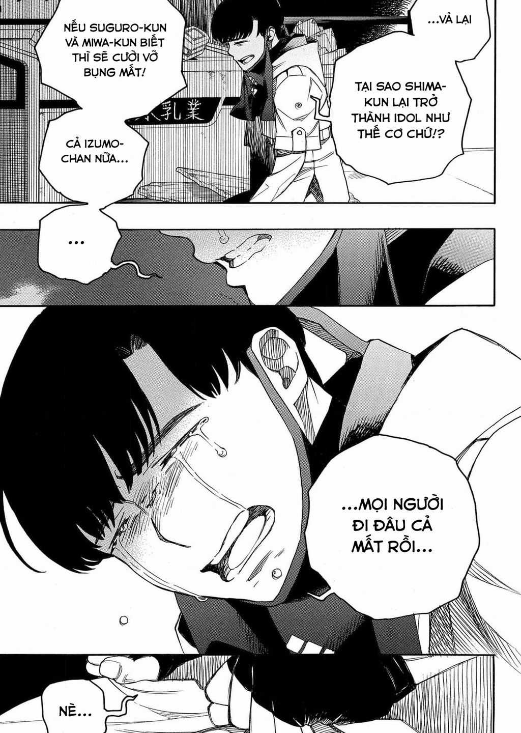 Lam Hỏa Diệt Quỷ Chapter 140 trang 22