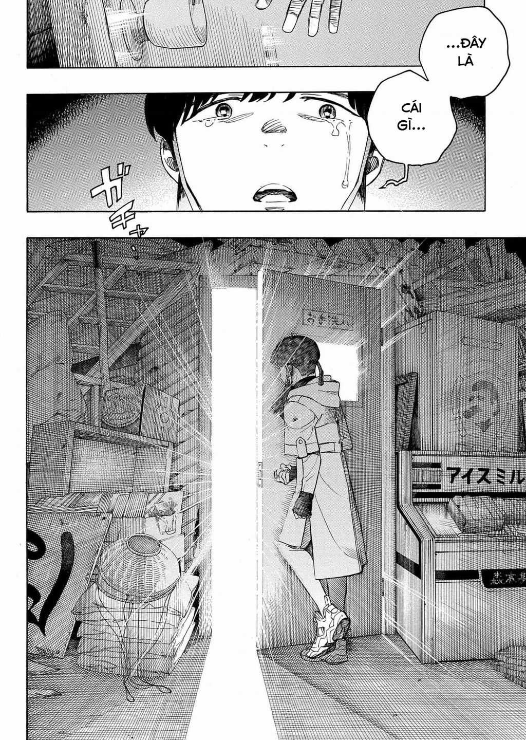 Lam Hỏa Diệt Quỷ Chapter 140 trang 25