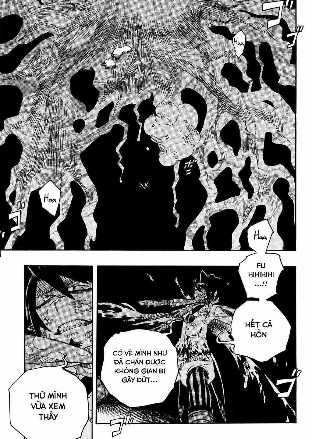 Lam Hỏa Diệt Quỷ Chapter 140 trang 28