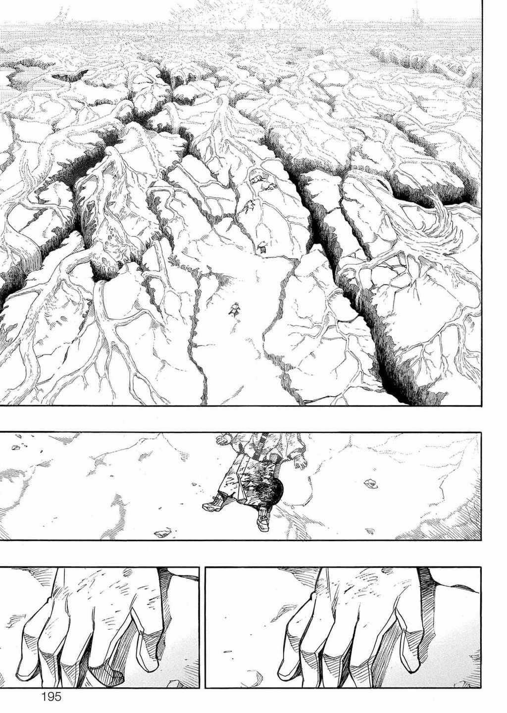 Lam Hỏa Diệt Quỷ Chapter 140 trang 32