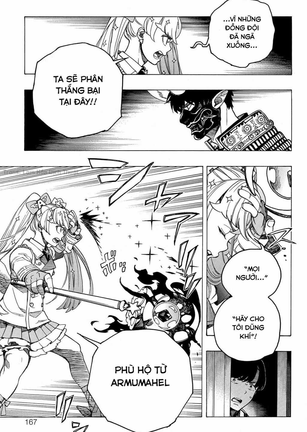 Lam Hỏa Diệt Quỷ Chapter 140 trang 4