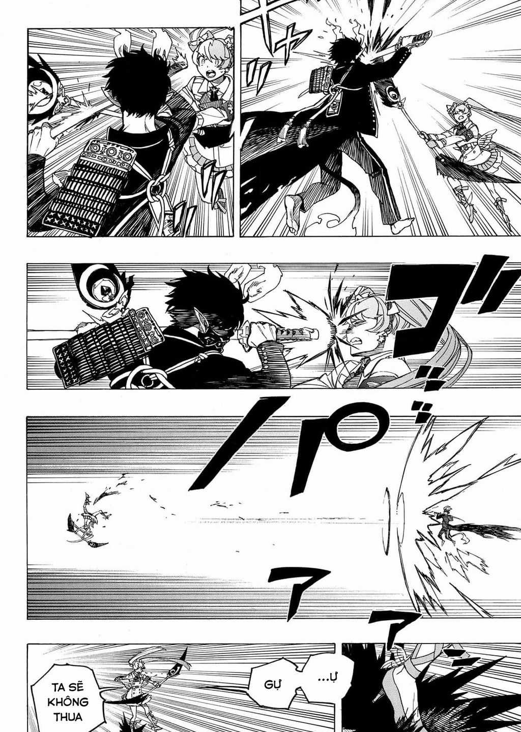 Lam Hỏa Diệt Quỷ Chapter 140 trang 7