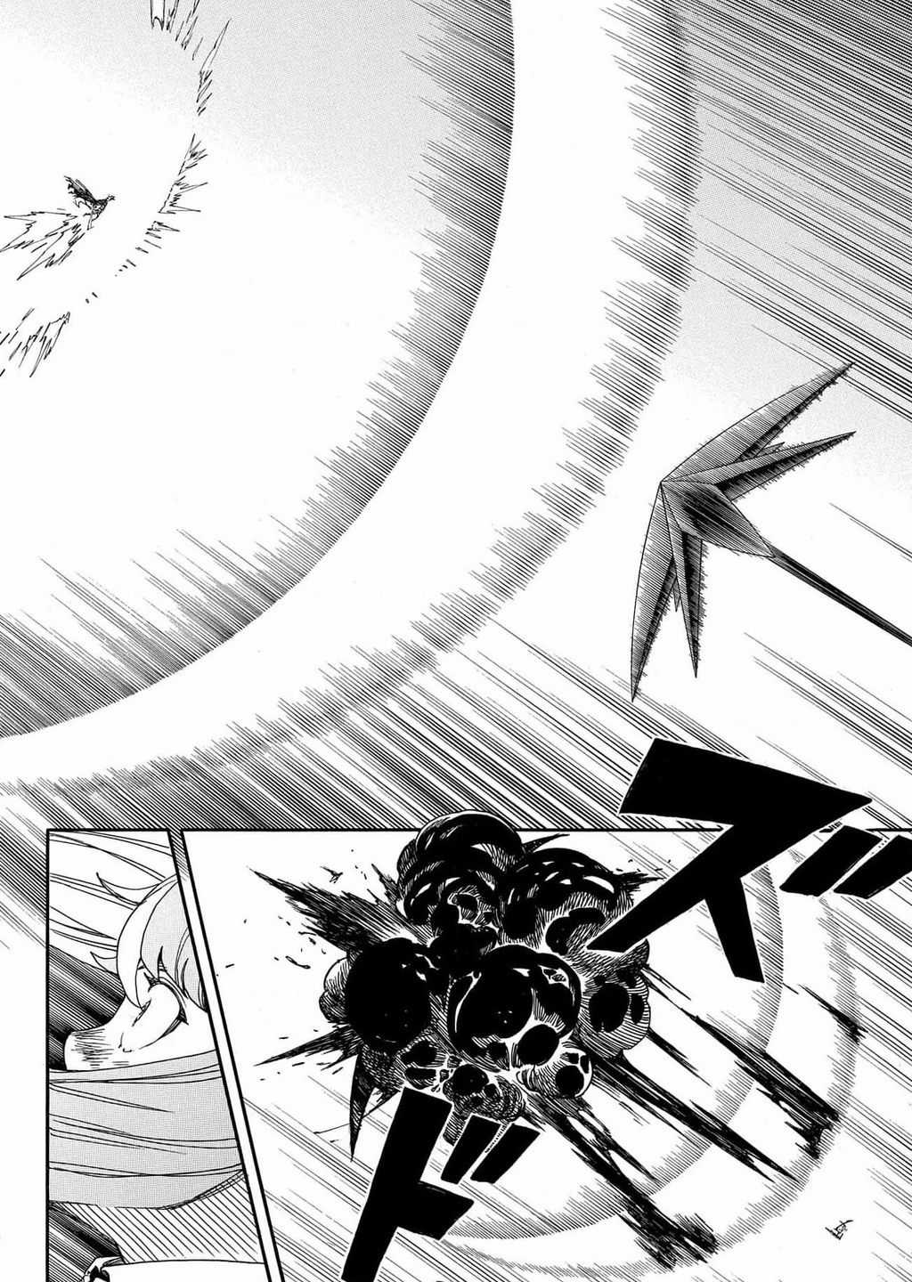 Lam Hỏa Diệt Quỷ Chapter 140 trang 9