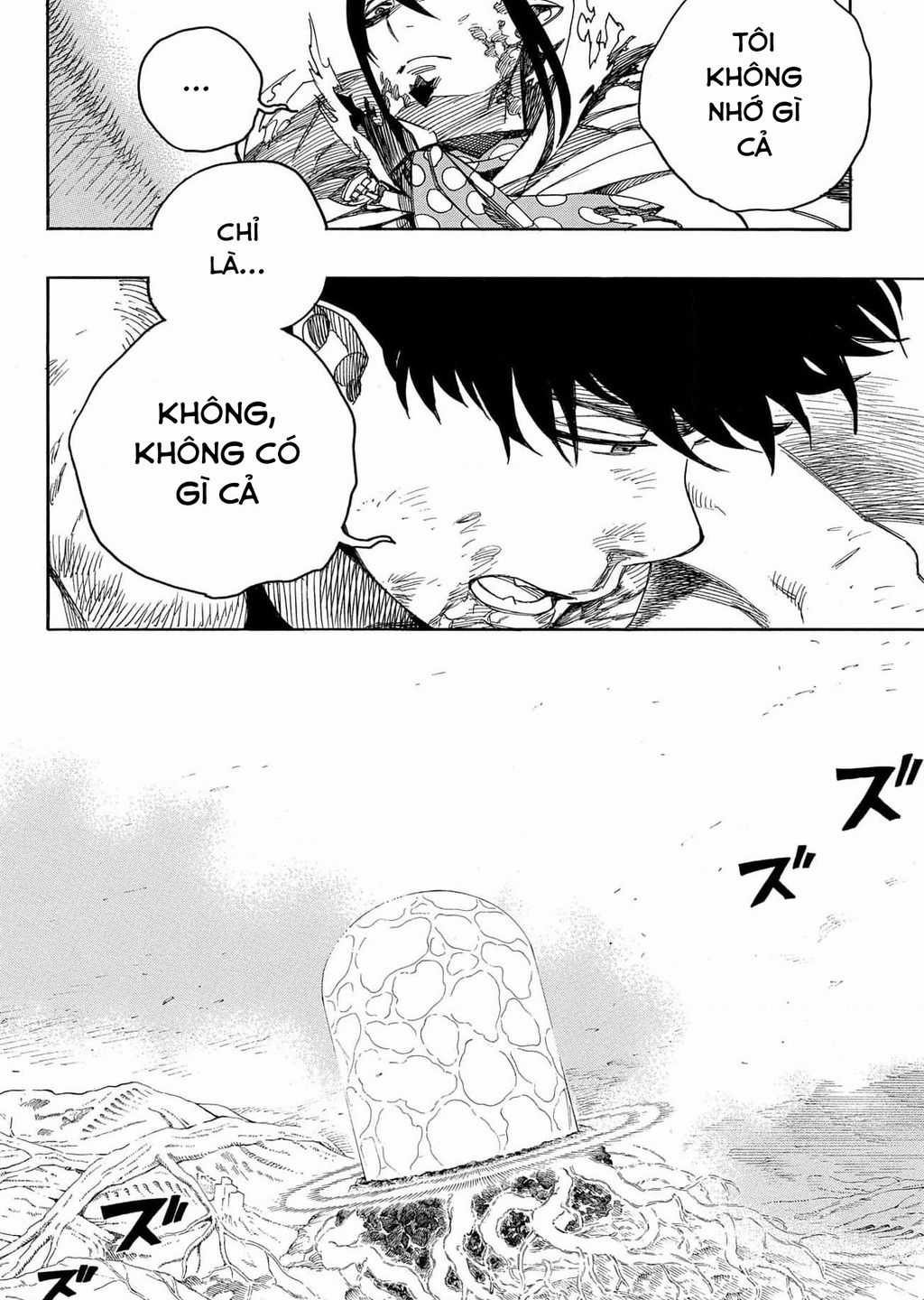 Lam Hỏa Diệt Quỷ Chapter 141 trang 14