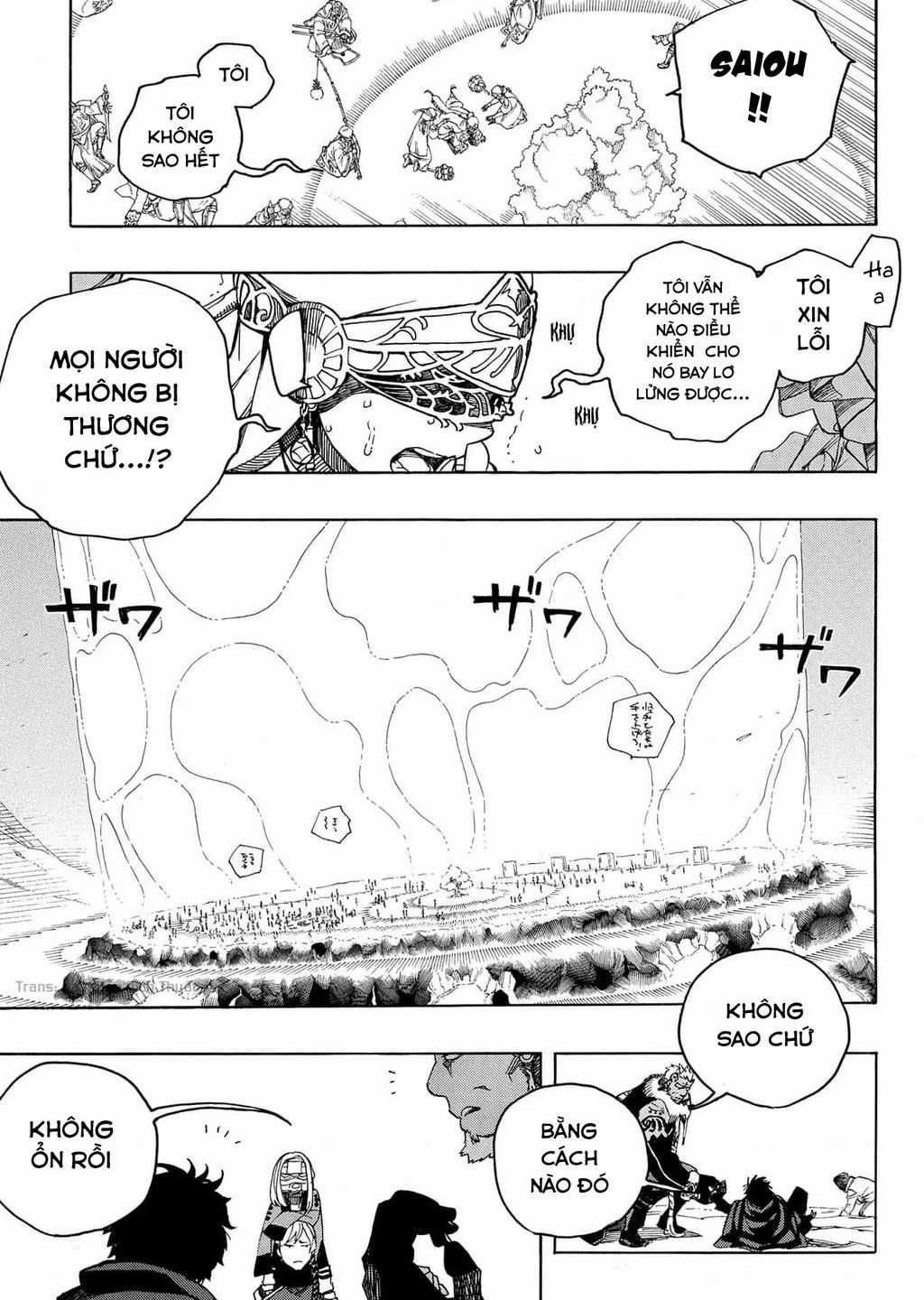 Lam Hỏa Diệt Quỷ Chapter 141 trang 15