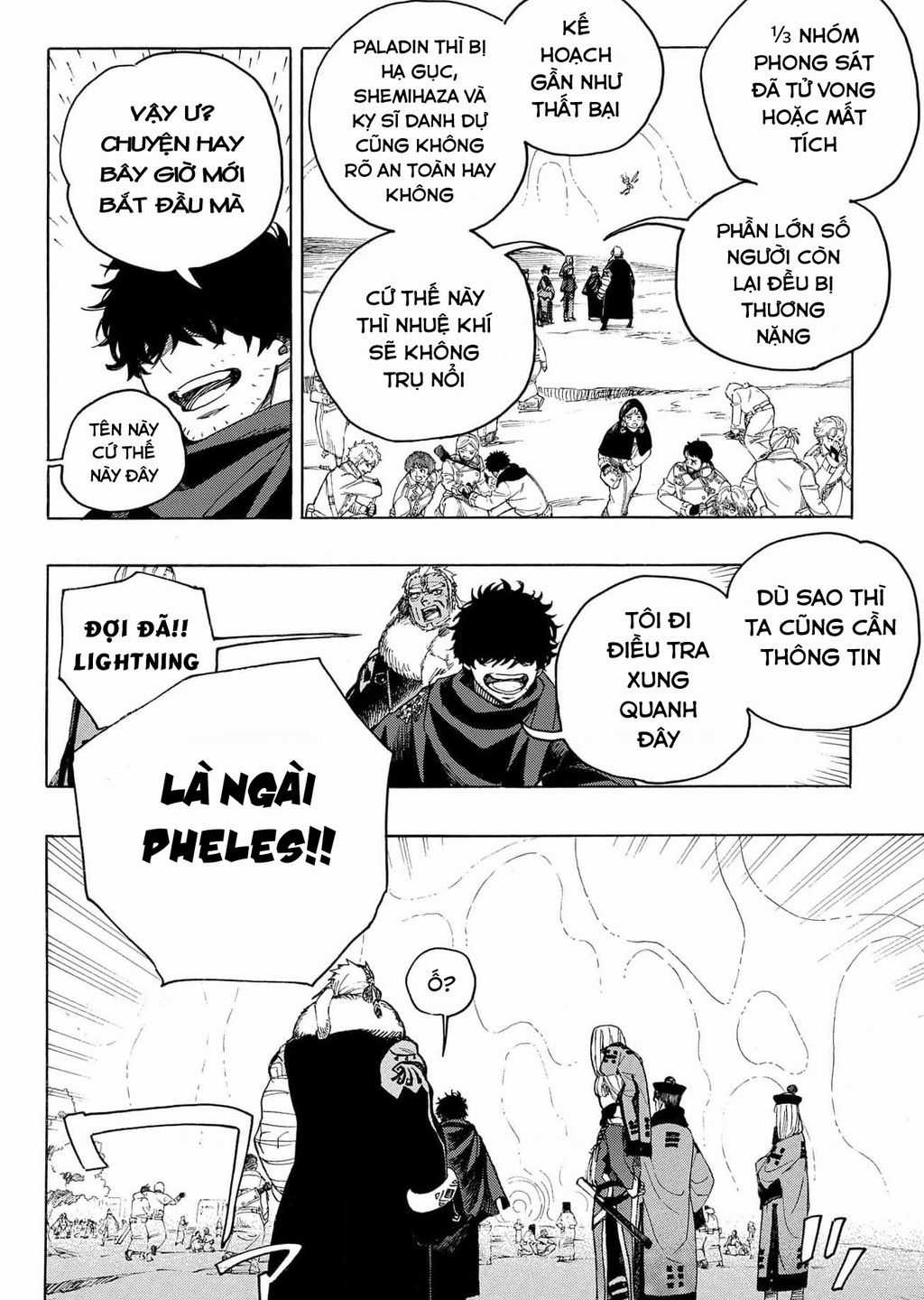 Lam Hỏa Diệt Quỷ Chapter 141 trang 16