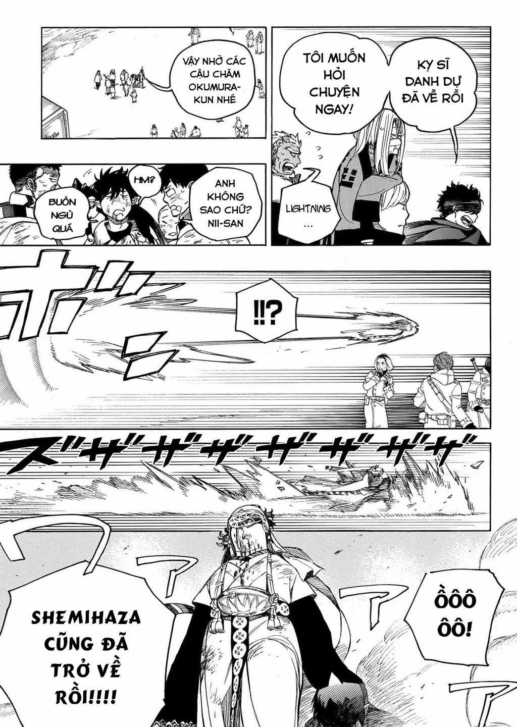 Lam Hỏa Diệt Quỷ Chapter 141 trang 17