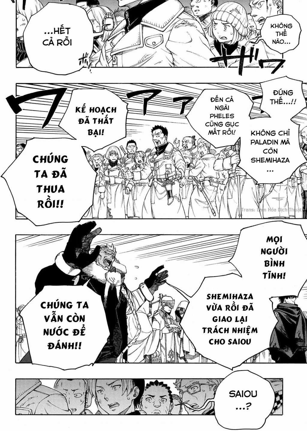 Lam Hỏa Diệt Quỷ Chapter 141 trang 24