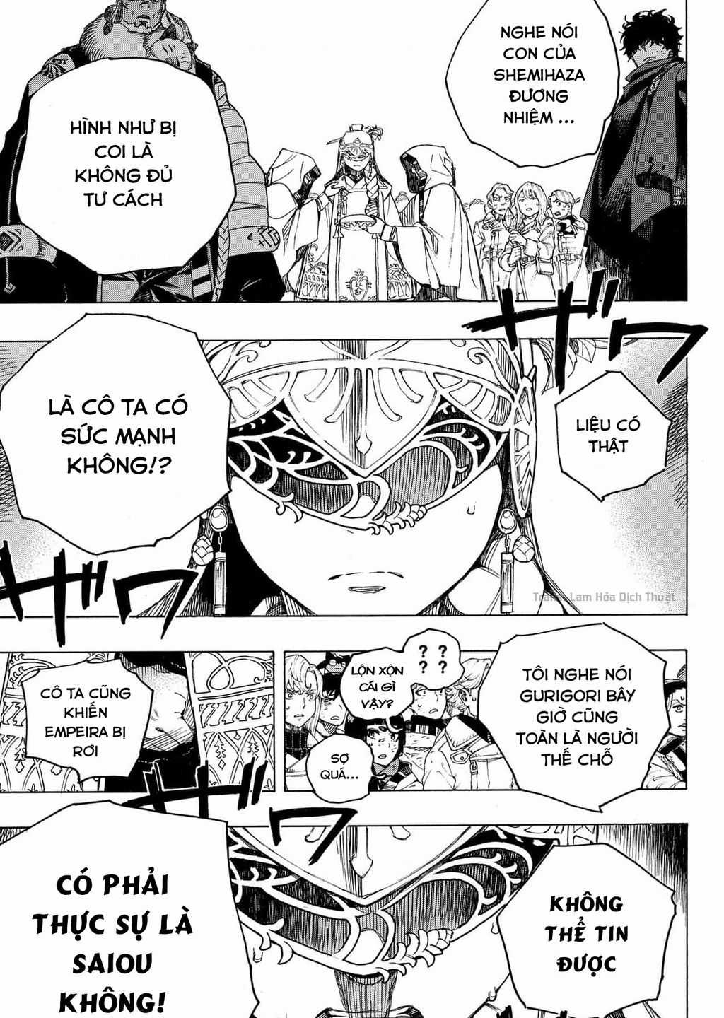 Lam Hỏa Diệt Quỷ Chapter 141 trang 25