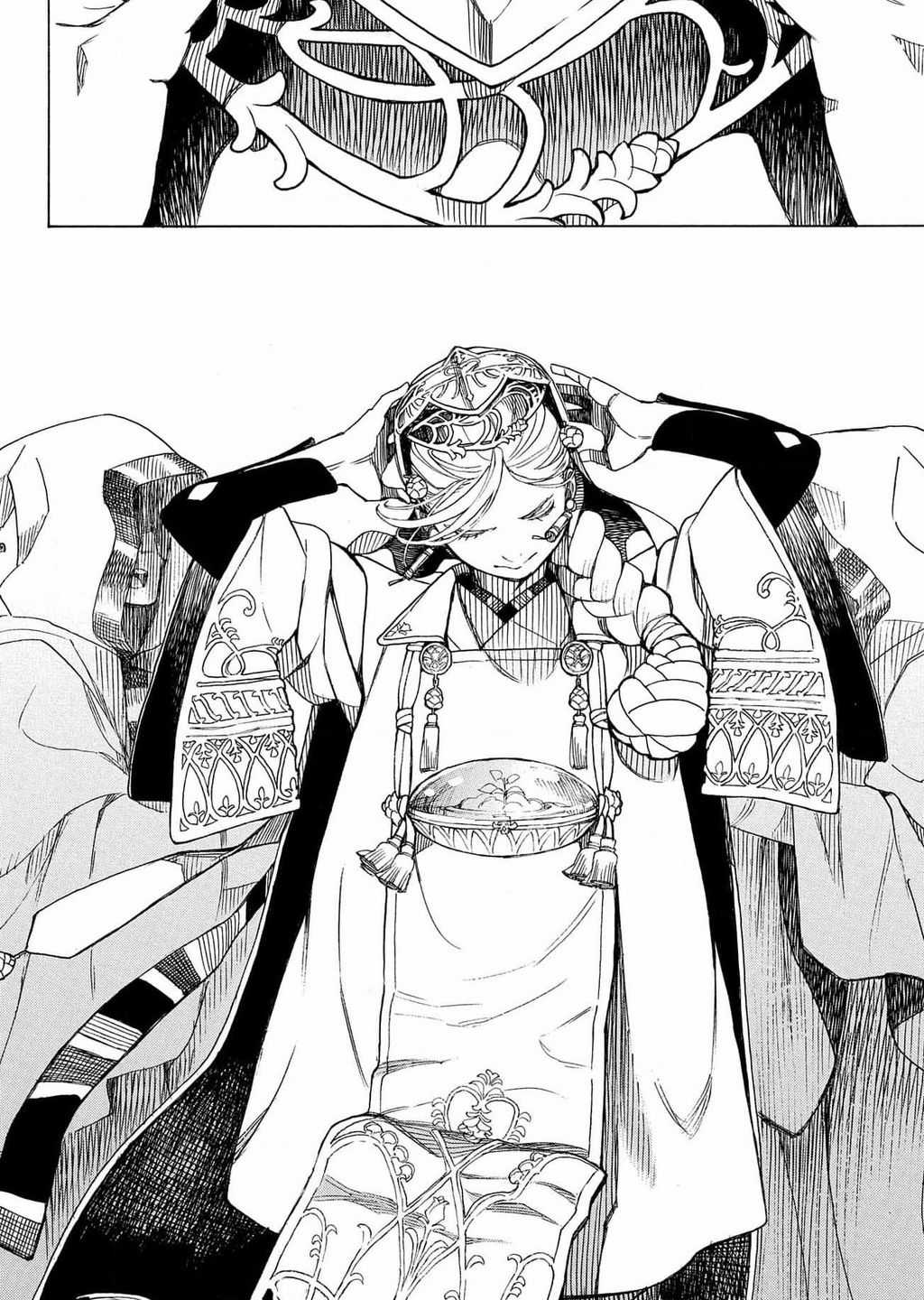 Lam Hỏa Diệt Quỷ Chapter 141 trang 26