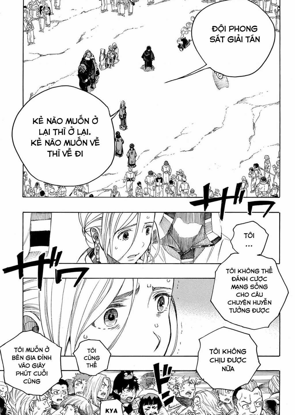 Lam Hỏa Diệt Quỷ Chapter 141 trang 31