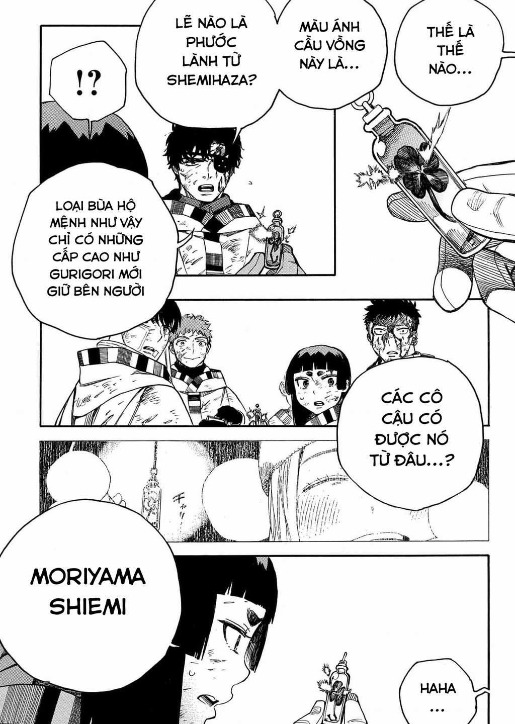 Lam Hỏa Diệt Quỷ Chapter 141 trang 9