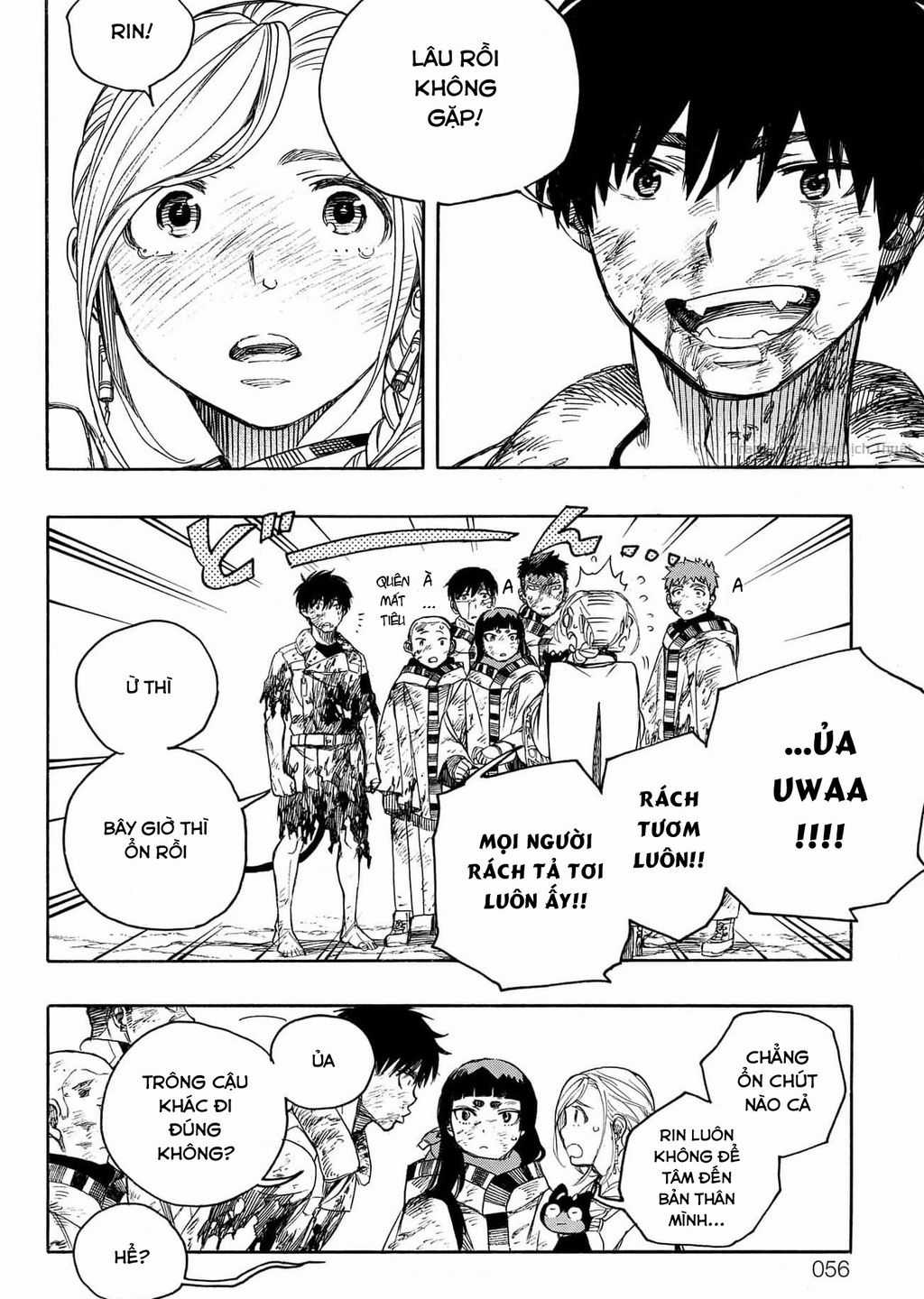 Lam Hỏa Diệt Quỷ Chapter 142 trang 13