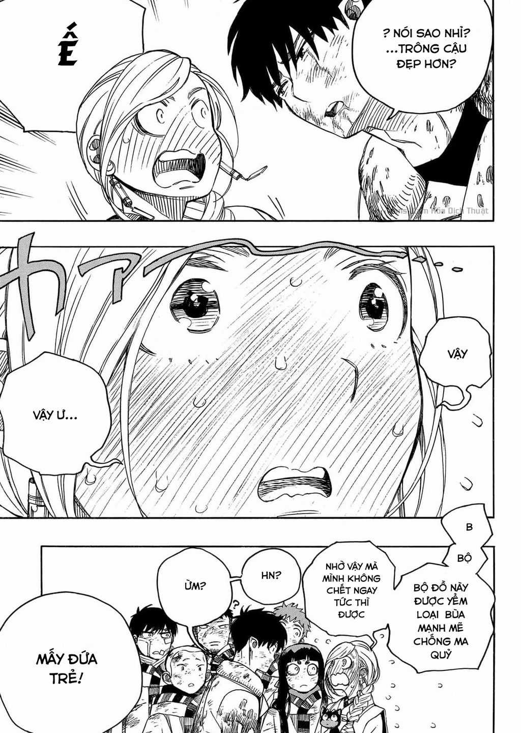 Lam Hỏa Diệt Quỷ Chapter 142 trang 14