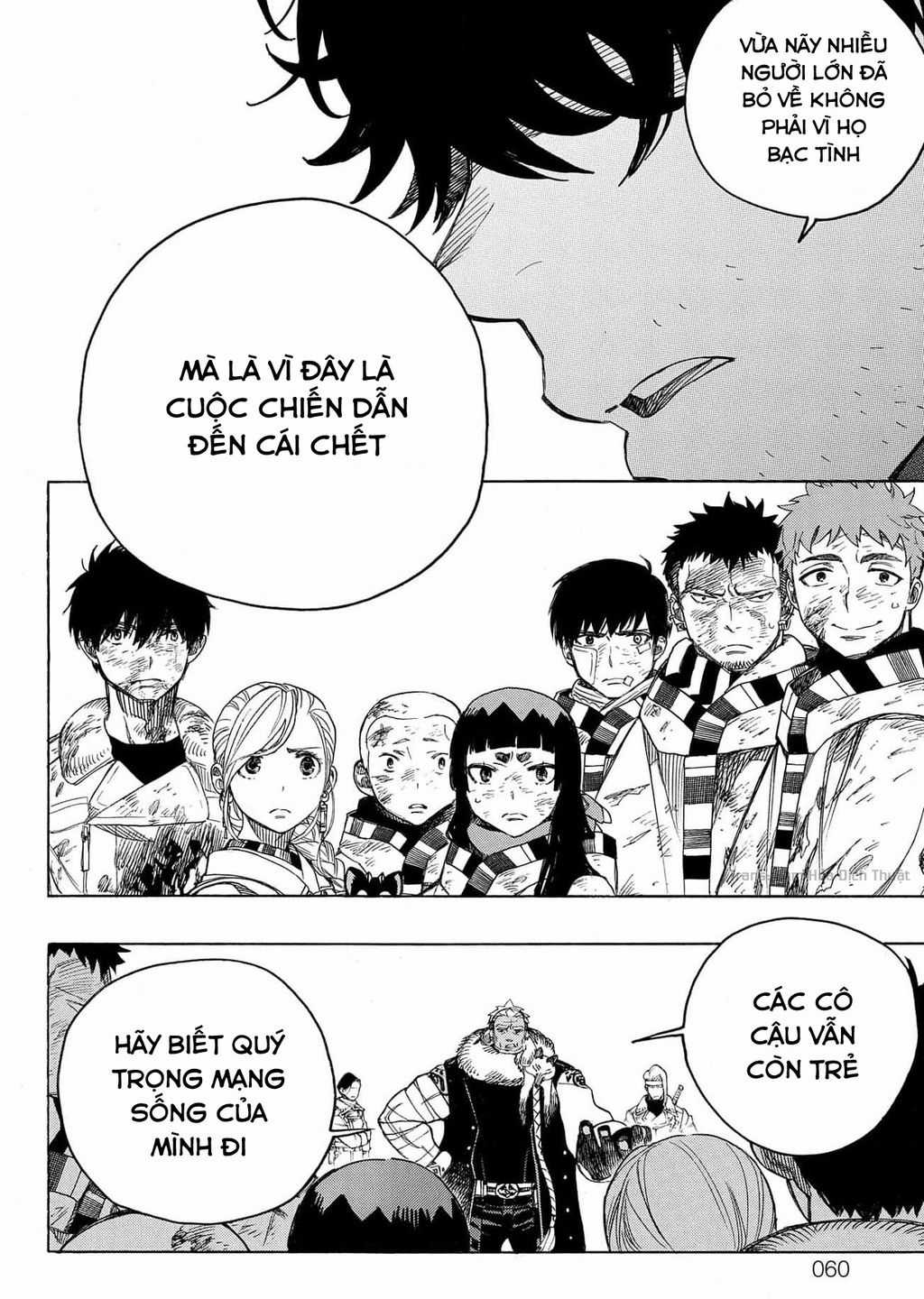 Lam Hỏa Diệt Quỷ Chapter 142 trang 17