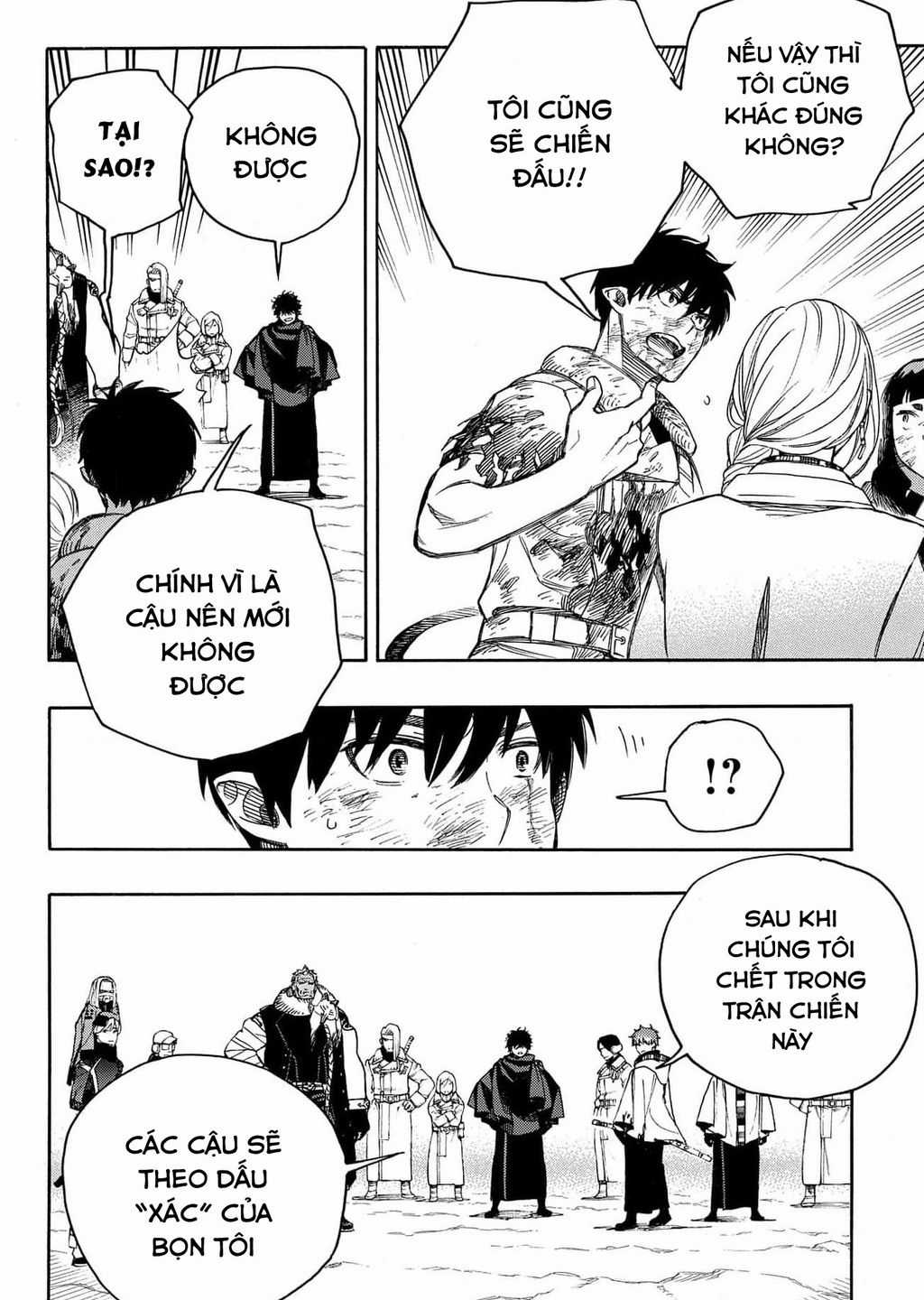 Lam Hỏa Diệt Quỷ Chapter 142 trang 19