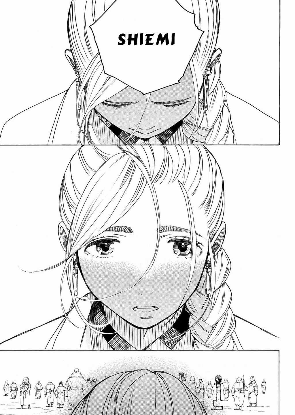 Lam Hỏa Diệt Quỷ Chapter 142 trang 2