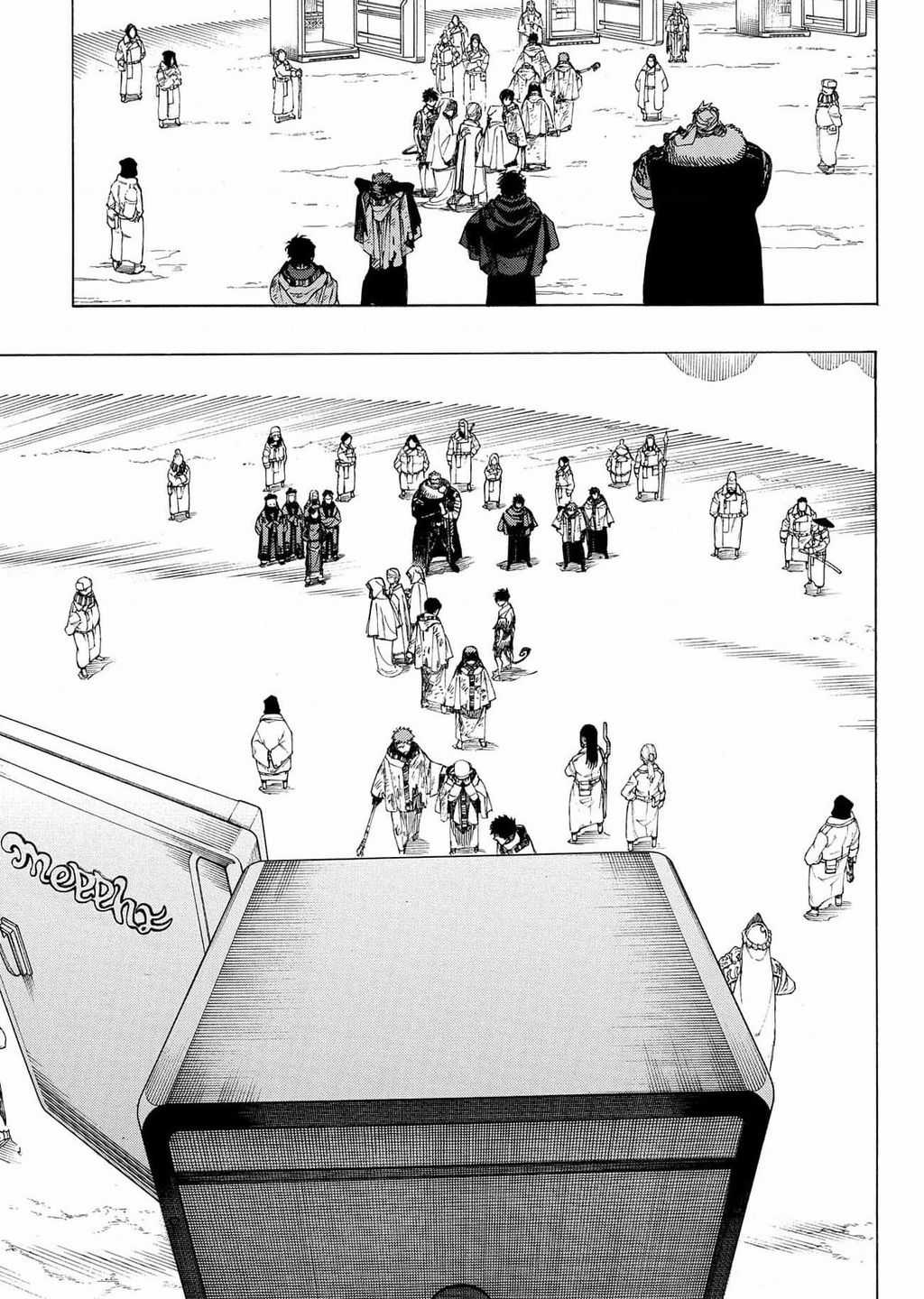 Lam Hỏa Diệt Quỷ Chapter 142 trang 26