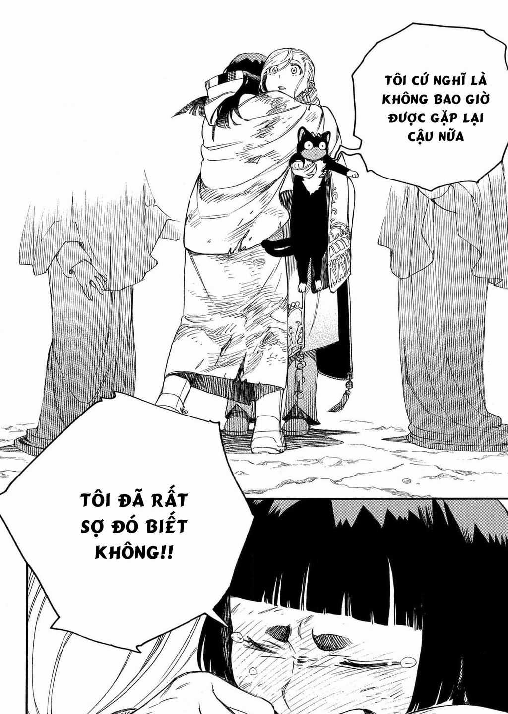 Lam Hỏa Diệt Quỷ Chapter 142 trang 5