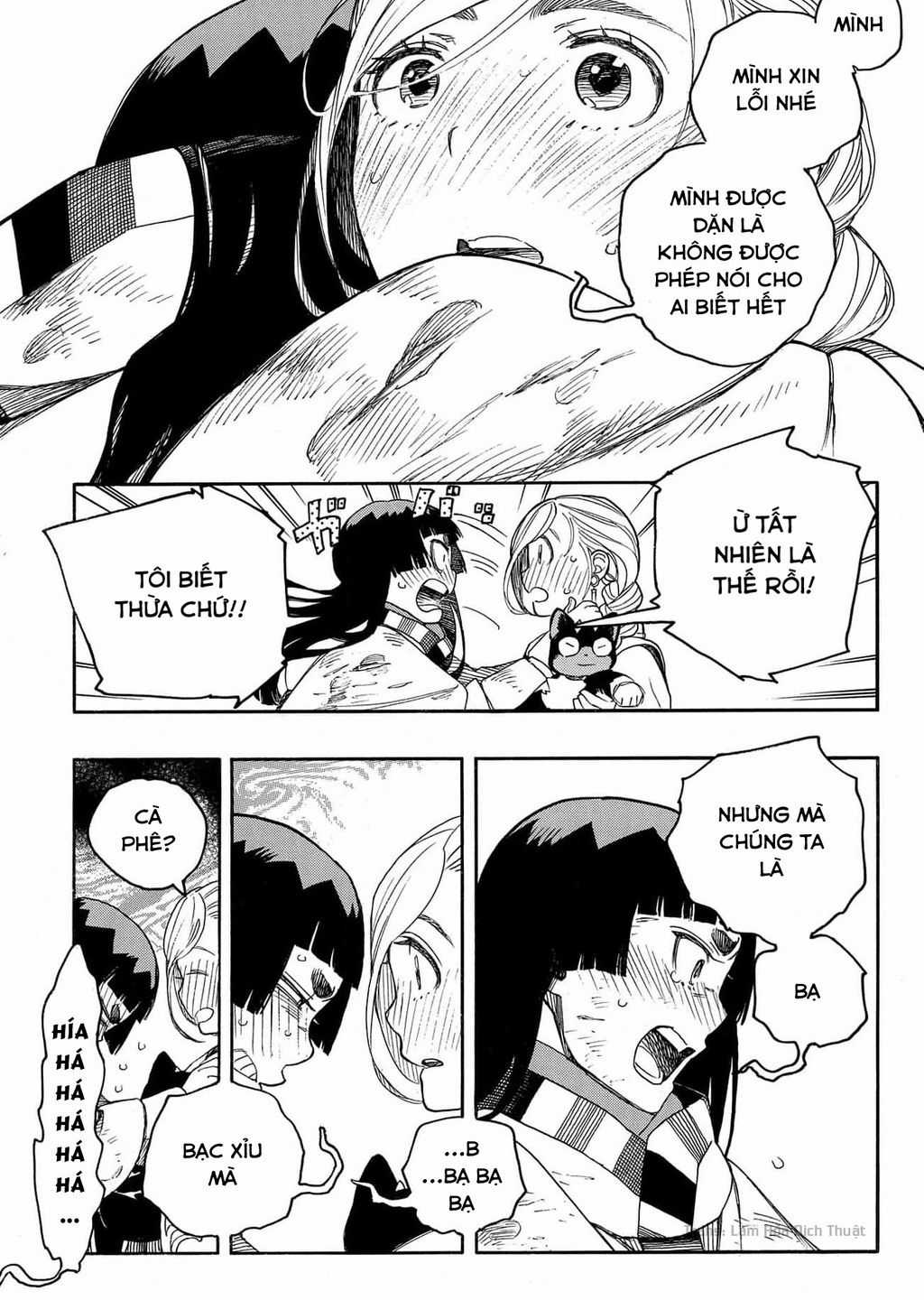 Lam Hỏa Diệt Quỷ Chapter 142 trang 6