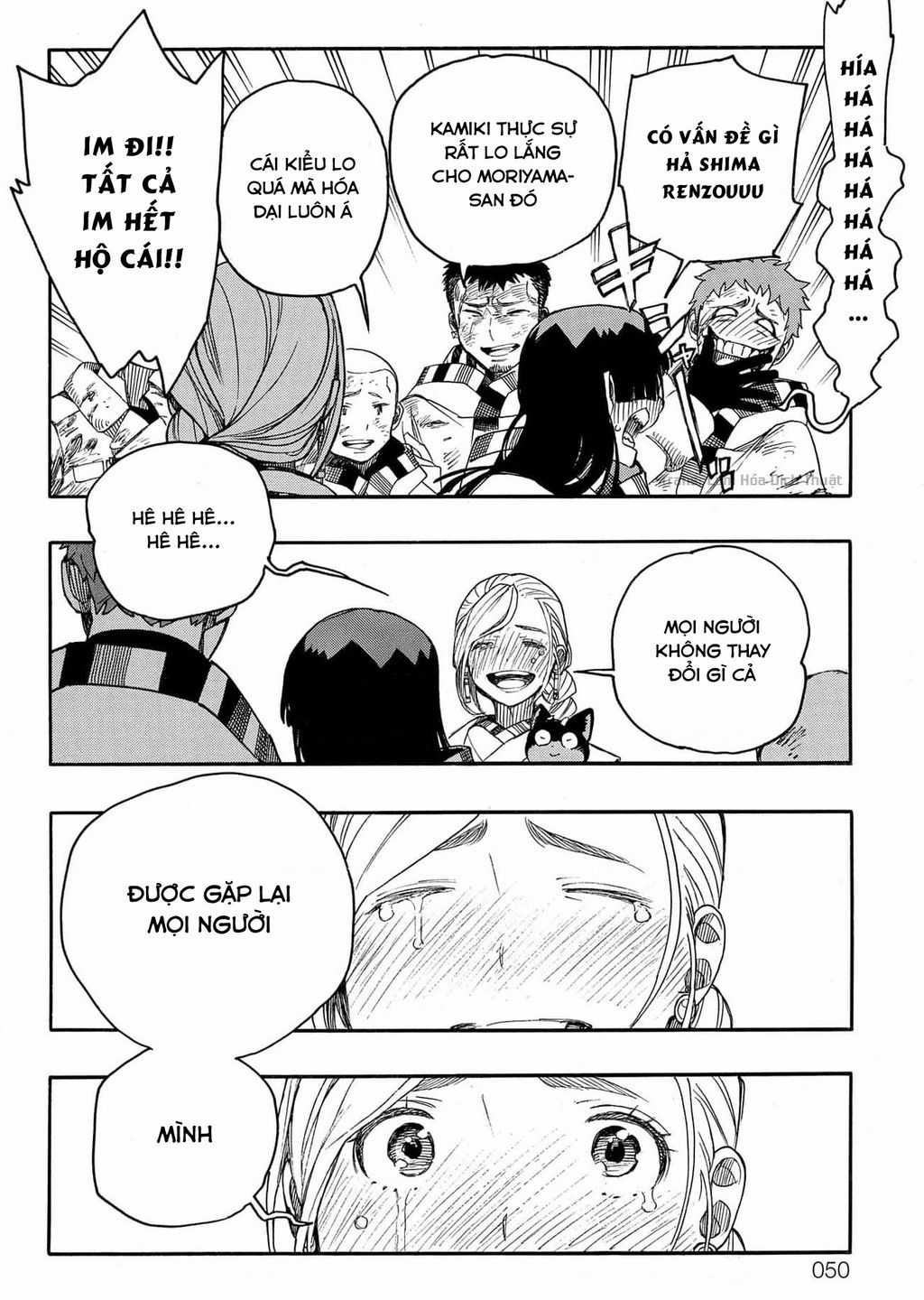 Lam Hỏa Diệt Quỷ Chapter 142 trang 7