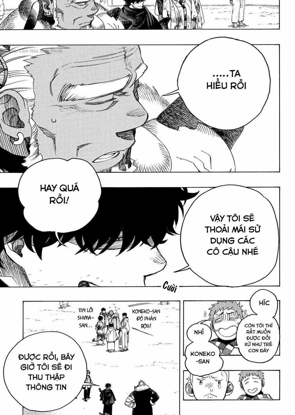 Lam Hỏa Diệt Quỷ Chapter 143 trang 10