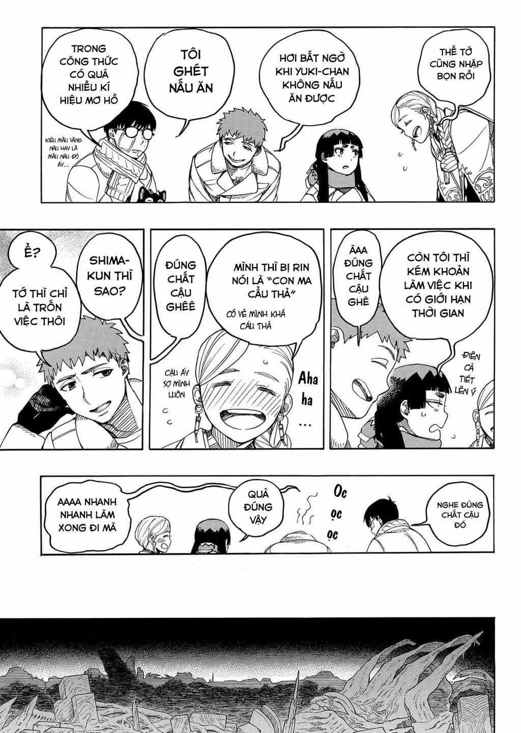 Lam Hỏa Diệt Quỷ Chapter 143 trang 16