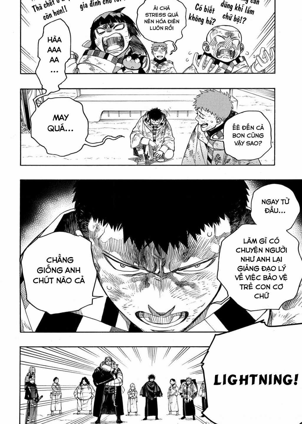 Lam Hỏa Diệt Quỷ Chapter 143 trang 3