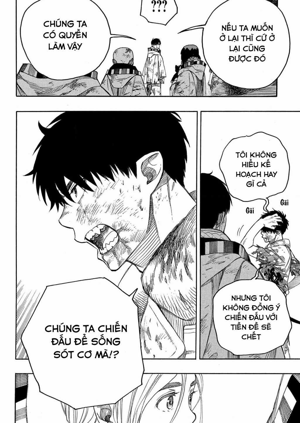 Lam Hỏa Diệt Quỷ Chapter 143 trang 5