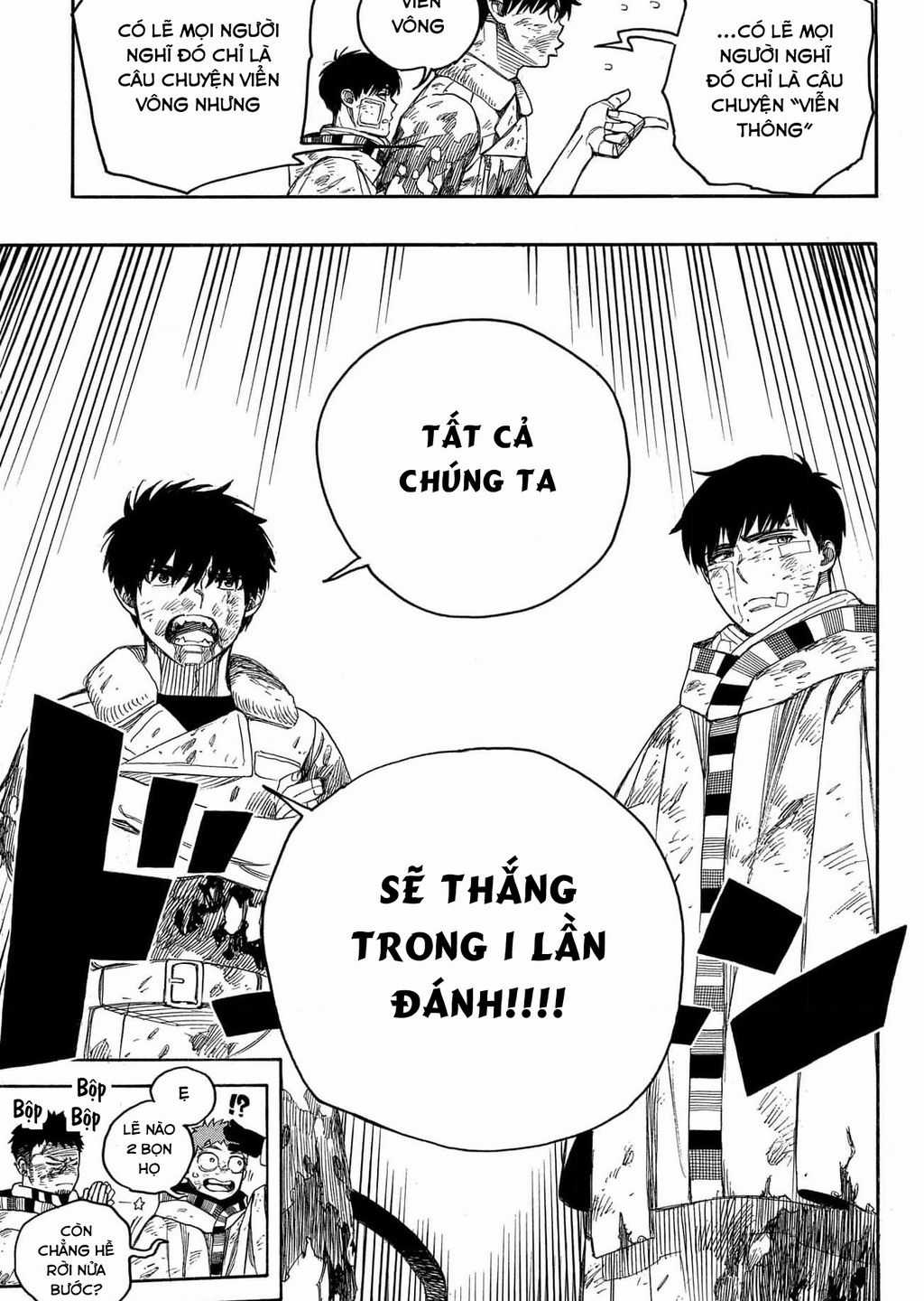 Lam Hỏa Diệt Quỷ Chapter 143 trang 6