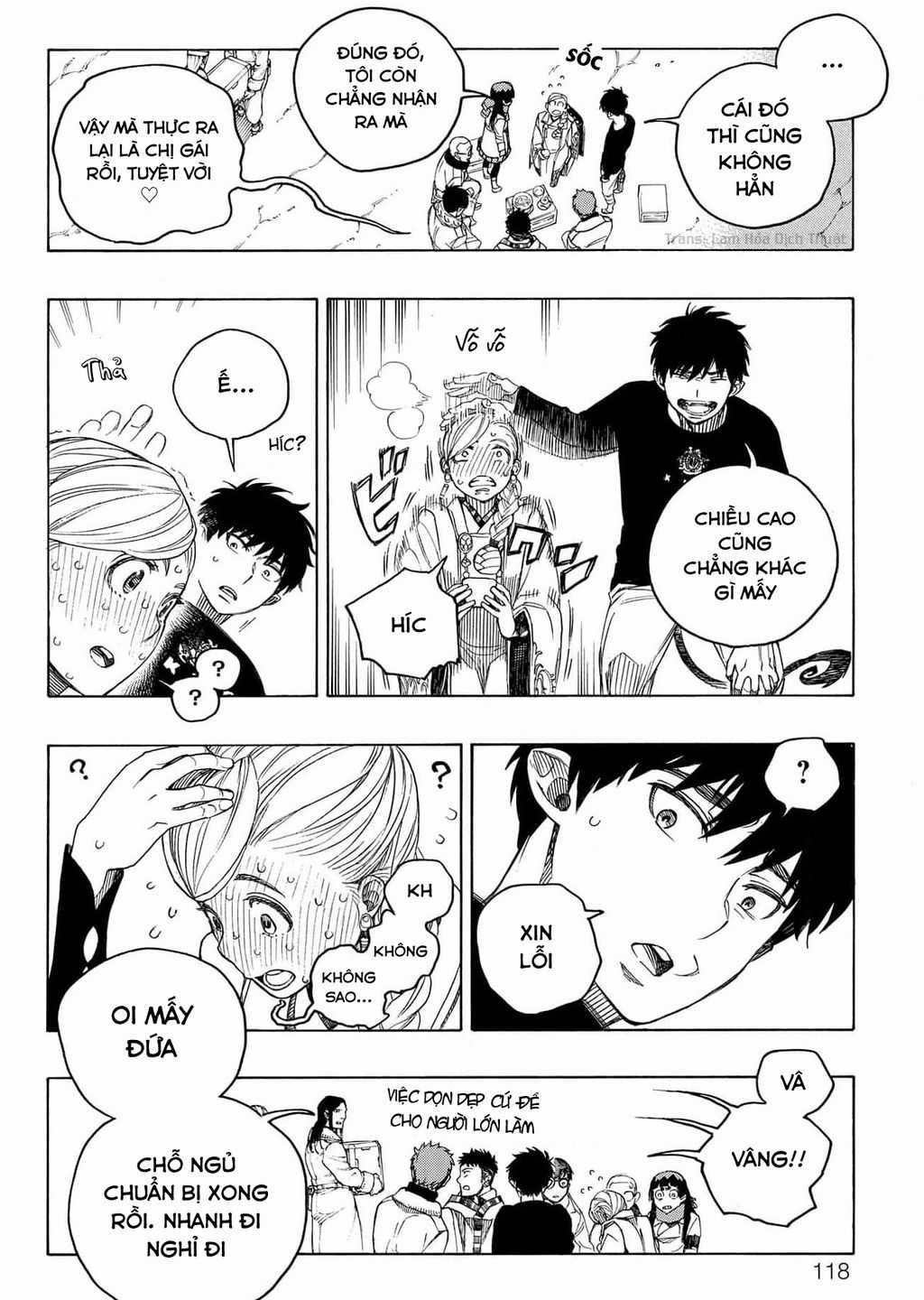 Lam Hỏa Diệt Quỷ Chapter 144 trang 11