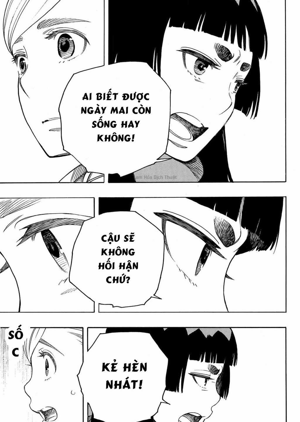 Lam Hỏa Diệt Quỷ Chapter 144 trang 14