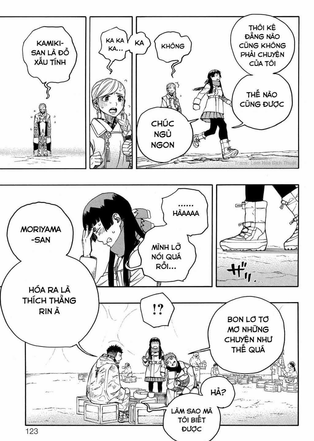 Lam Hỏa Diệt Quỷ Chapter 144 trang 16