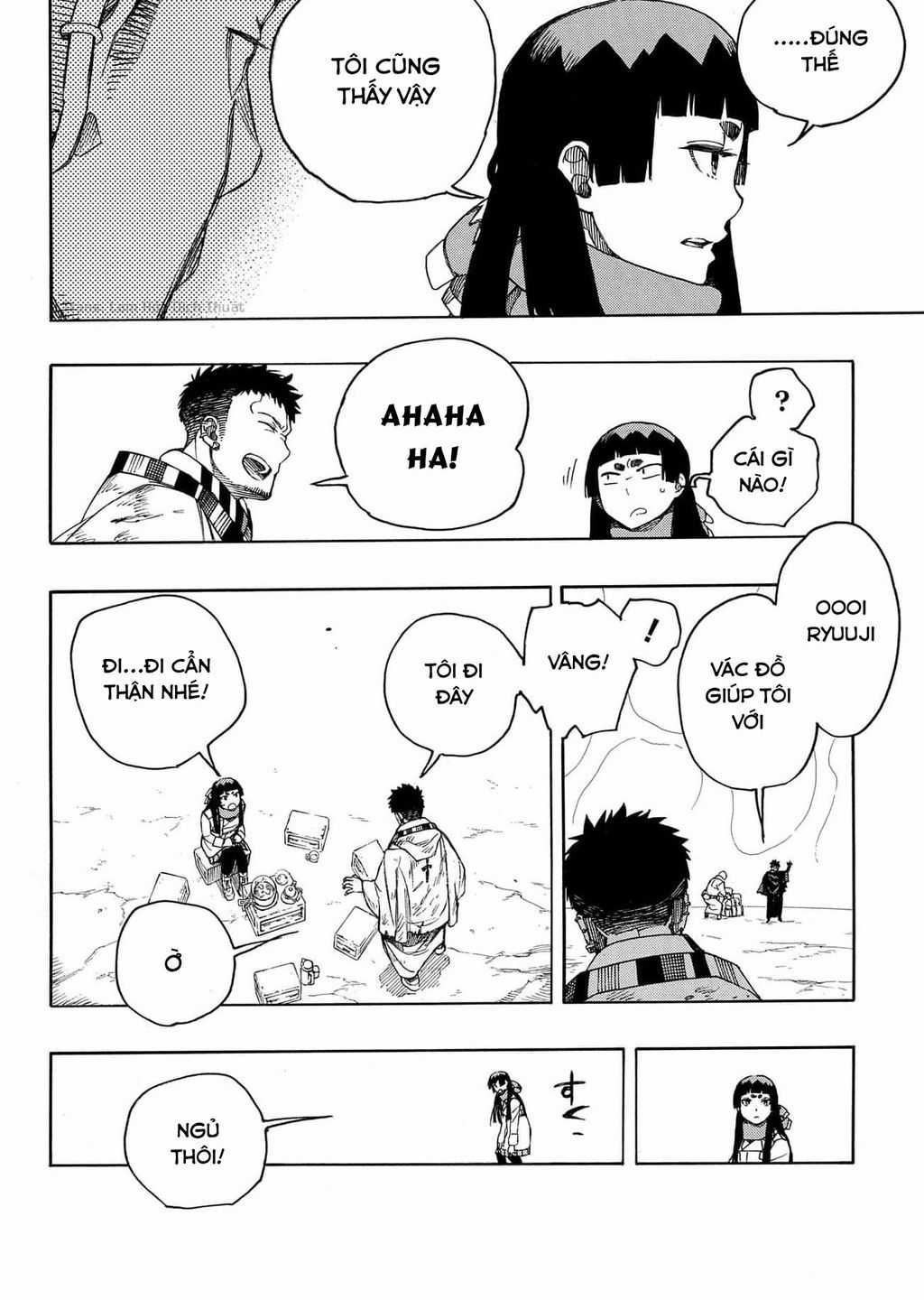 Lam Hỏa Diệt Quỷ Chapter 144 trang 19